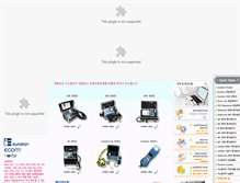 Tablet Screenshot of eurotron.co.kr